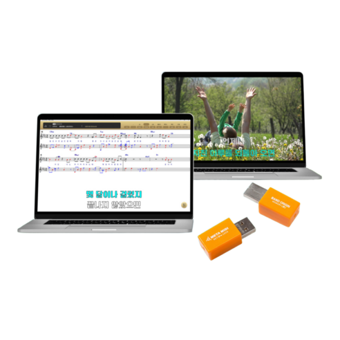 메타미디 밴드오리진 악기 반주기 USB 색소폰 기타 드럼 하모니카 악보 노래방