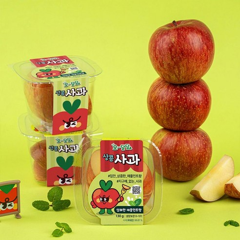 푸드팩토리 오달달 상콤사과