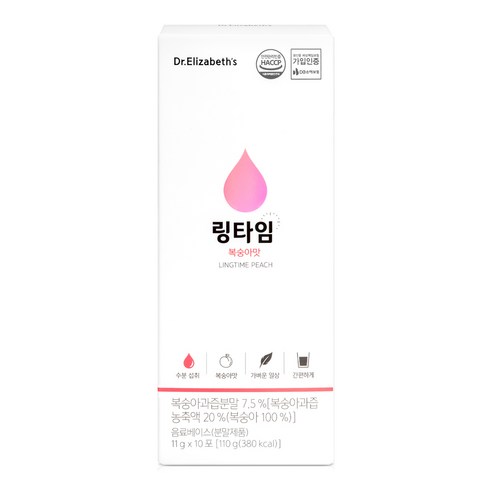 닥터엘리자베스 수분충전 링타임 비타민C 500 복숭아맛 스틱 10포 1박스, 110g, 1개