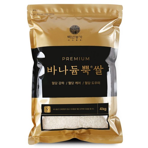 백년농가 바나듐뿍쌀 4kg