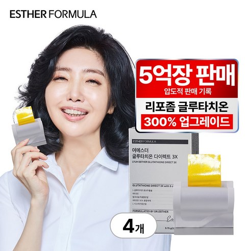 여에스더 글루타치온 다이렉트 3X, 9.75g, 4박스