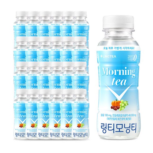 링티 모닝티