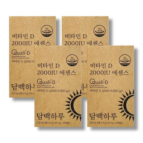 담백하루 DSM 비타민D 2000IU 에센스 3.9g