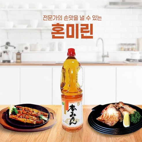 만능 요리주 혼미린 1.8L (페트)
