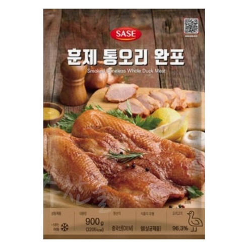 사세 훈제 통오리 완포