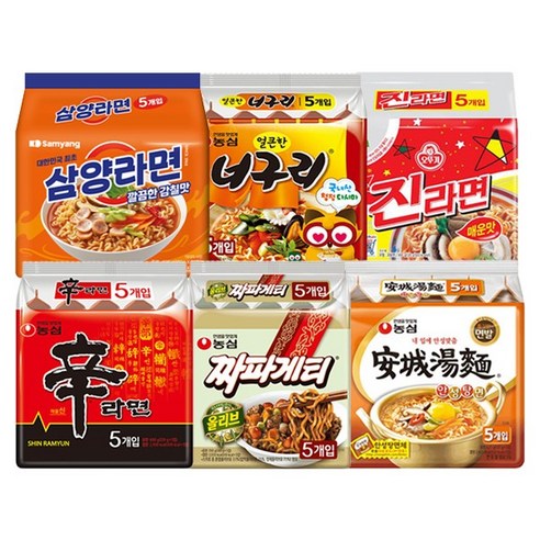 신라면 5봉 + 안성탕면 5봉 + 너구리 5봉 + 짜파게티 5봉 + 진라면 5봉 + 삼양라면 5봉