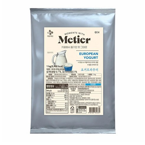CJ메티에 요거트 파우더 1kg 1박스 8개, 1kg, 8개