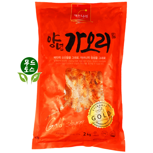 [바다더하기]해든나라 양념가오리 2kg 회무침 냉면가오리 밀면가오리 고명