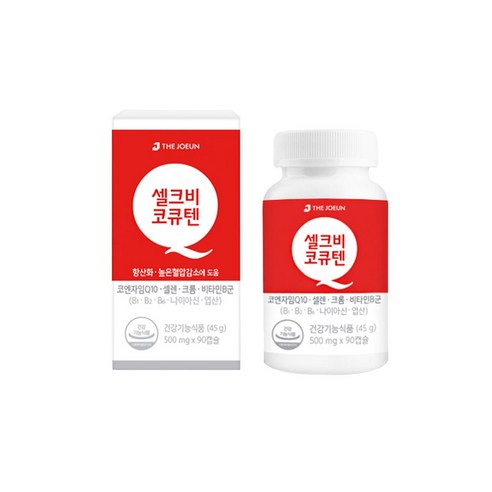 더좋은 셀크비 코큐텐 코엔자임Q10 90정 1개, 1개, 90정