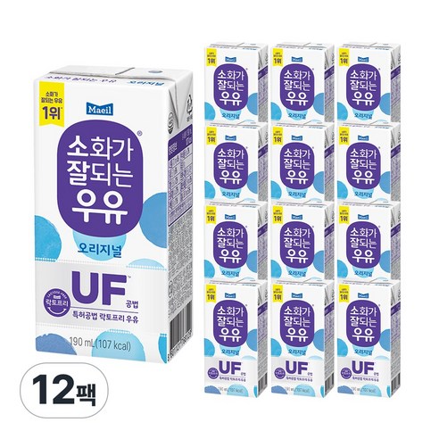 매일유업 소화가잘되는우유 오리지널