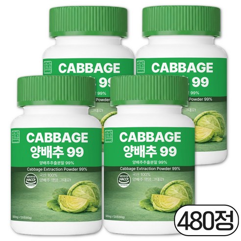 영양별곡 양배추 정 99%, 4개, 120정