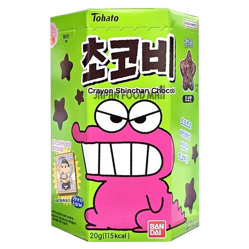 토하토 초코비