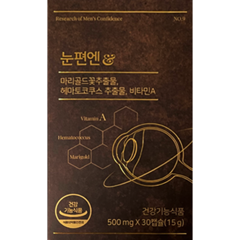 리서쳐스 눈편엔 500mg X 30캡슐 1박스 눈건강 영양제 535573