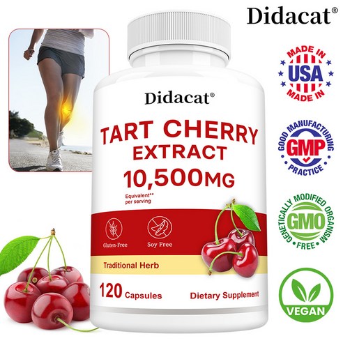 타마린드 체리 추출물 10,500mg - 고기능성 포뮬라, Non-GMO, 글루텐 프리 - 타마린드 체리 주스 추출물로 관절 및 피부 건강에 도움, 3개, 60회분