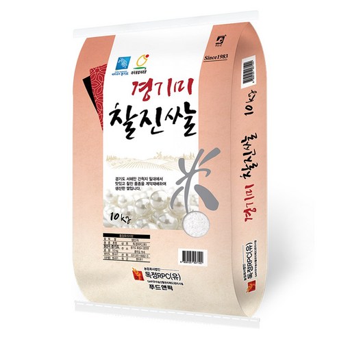 현대농산 경기미 찰진쌀