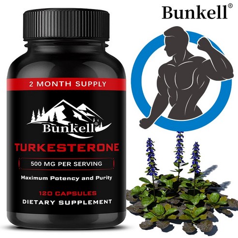 TURKESTERONE 영양보충제 500mg캡슐 - 힘과 근육성장, 에너지향상, 운동성능개선, 근육질증가, 근육기능강화, 1개, 60회분