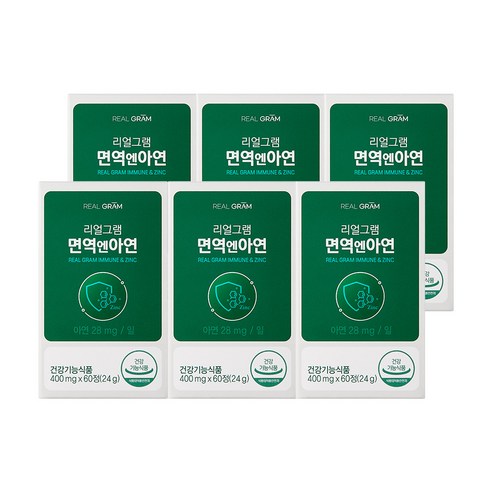 리얼그램 면역엔아연 글루콘산아연 아연단일 고함량 28mg 면역력 건강기능식품, 60정, 6개