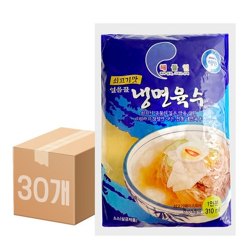 해인 얼음골 냉면육수 쇠고기맛 310ml