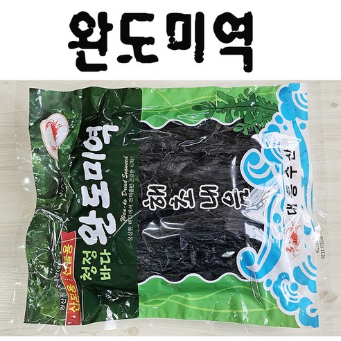 미역(300g) 완도미역 산모미역 건미역 청정해역 미역국 미역냉국 선물용 해인수산, 1개, 300g