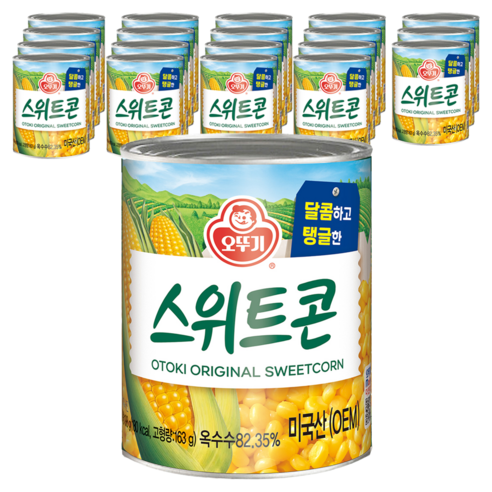 오뚜기 스위트콘 통조림, 198g, 20개