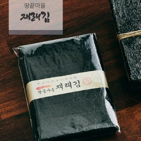 행복밥상 국산 땅끝마을 재래김 1톳 100매