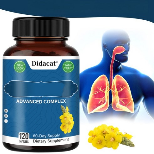 Lung Cleanse 허브 복합 캡슐 영양 보충제 Non-GMO 글루텐 프리, 1개, 120정