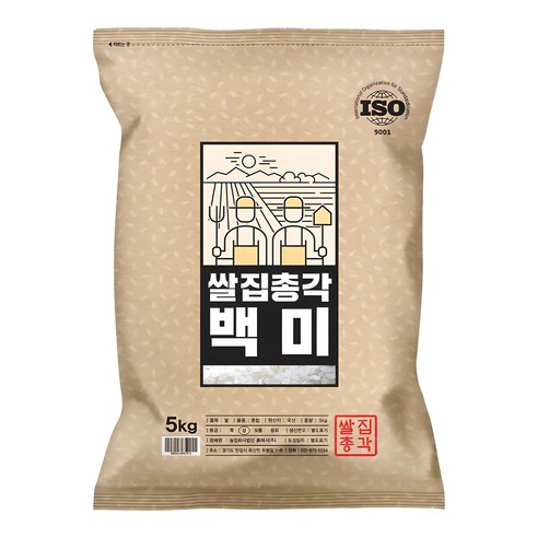쌀집총각 백미, 상등급, 5kg, 1개