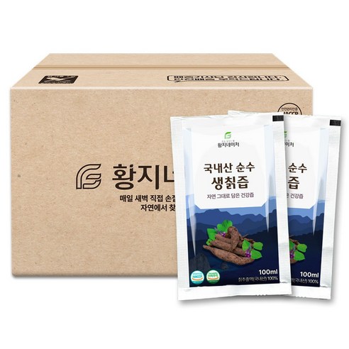 황지네이처 국내산 순수 생칡즙 칡즙, 100개, 100ml