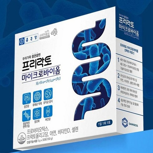 우리가족장건강 프로바이오틱스 유산균증식 배변활동원활 종근당 프리락토 마이크로바이옴 5g x 30포 스마트세일즈, 150g, 1박스