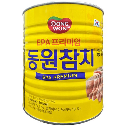 셀러허브 식품동원 참치 3kg 업소용 대용량 덕용 프리미엄 EPA 살코기 참치캔 통조림 김밥(SH) (4612561