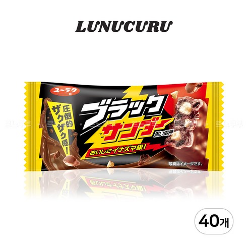 유라쿠 블랙썬더 싱글바 바삭달콤 초코바