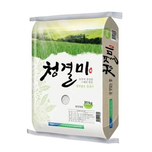 코스트코 익산 청결미 쌀 20kg