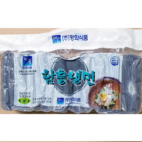 [㈜평화식품] 함흥냉면 (평화 2K), 2kg, 1개
