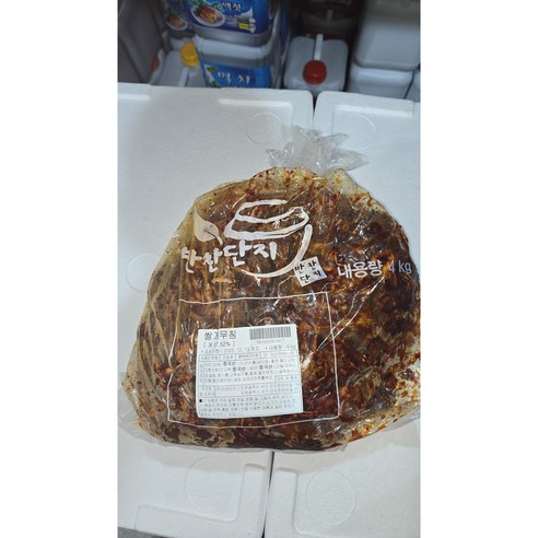 반찬단지 쌀게무침 4kg