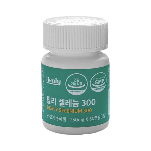 힐리 무기 셀레늄300 요오드없는 셀레늄 셀렌 영양제