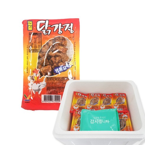 로만 닭껍질튀김 닭강정