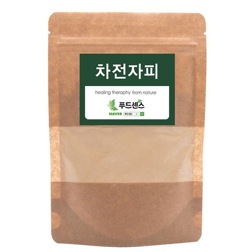 차전자피 식이섬유 미세 분말 가루 원물,차전자피 분말(미세입자)