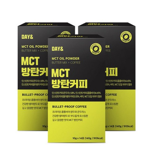MCT오일 방탄커피 버터커피 14포 3박스 총 42포/스타배송