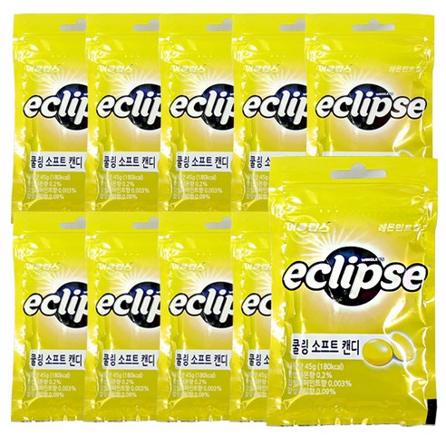이클립스 쿨링소프트캔디 레몬민트향 45g,20개
