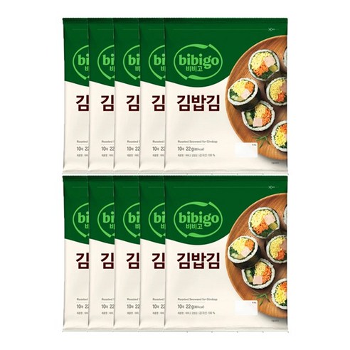 CJ 비비고 김밥 김 22g X 10봉 도시락 소풍 김밥용, 22g, 10개