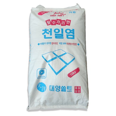 탈수천일염 10kg 무료배송 국내산 소금 천일염 왕소금 고급 쪽빛누리
