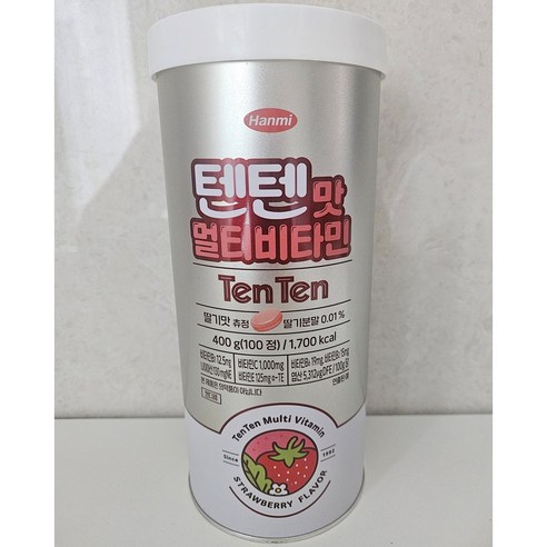 한미 텐텐맛 멀티비타민 딸기맛 츄정 400g
