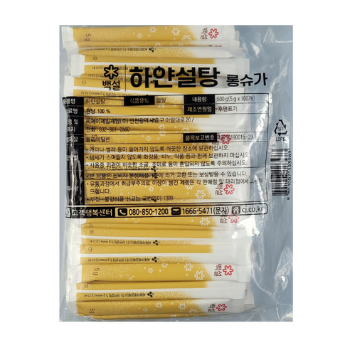백설 하얀설탕 롱슈가500g, 500g, 5개
