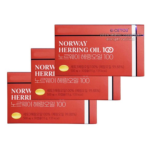 [FromBIO] 프롬바이오 노르웨이 헤링오일 100 / Norway herring oil 북유럽 오메가11 세토3