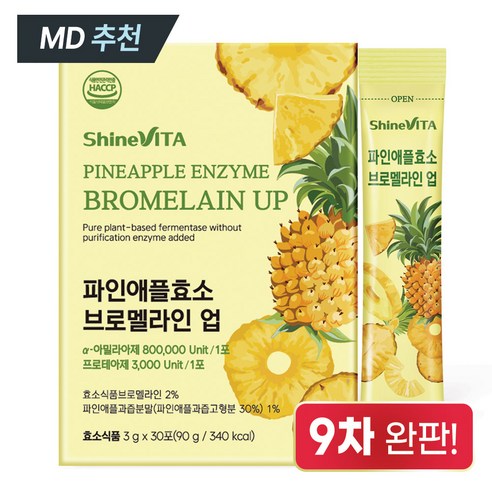 샤인비타 80만 고역가 파인애플 효소 브로멜라인 업 탄수화물 단백질 분해효소 30포, 1개, 90g