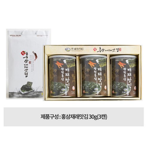 광천김 특선 5호(홍삼 재래맛김 30g x 3캔)