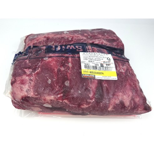 <식자재랜드>코스트코 미국산 냉장 살치살 진공 3kg 이상 초이스 대용량살치살 진공 덩어리 고기 코스트코 덩어리 고기, 1개, 3kg