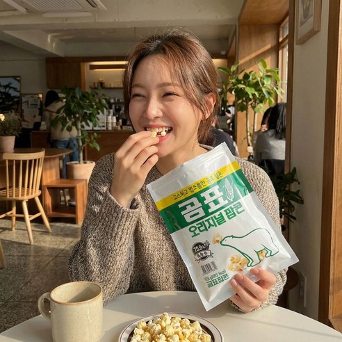 곰표 오리지널팝콘 지퍼백 대용량 과자