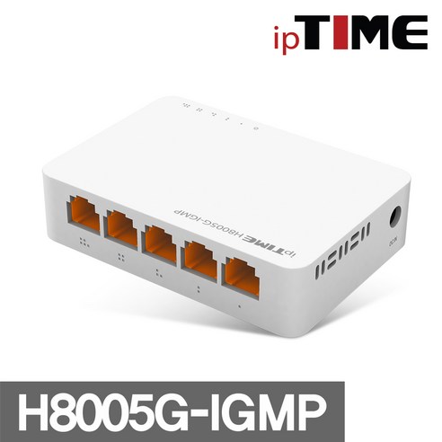 ipTIME 기가비트 5포트 스위칭허브
