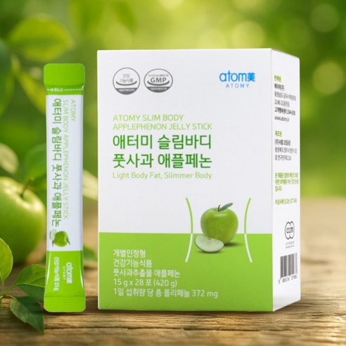 애터미 슬림바디 풋사과 애플페논 28포